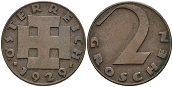 Австрия 2 гроша 1929 KM 2837 бронза 4596-133