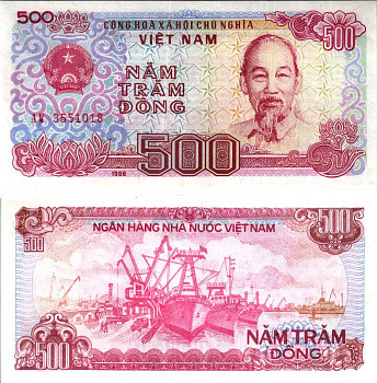 Вьетнам 500 донгов 1988 Хо Ши Мин, корабли, маленькая серия Pick 101 a бумага UNC (пресс) 7548-110-2-2