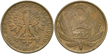 Польша 2 злотых 1976 Ленинградский монетный двор (ЛМД) KM 80.1, Parchimowicz 217b латунь 4364-1725