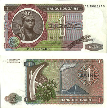Заир 1 заир 1981 Мобуту Сесе Секо, бивни слона, фабрика Pick 19b бумага UNC (пресс) 6299-45-1-2