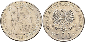 Польша 100 злотых 1988 70 лет Великопольскому восстанию Y 182 медно-никель 4162-836