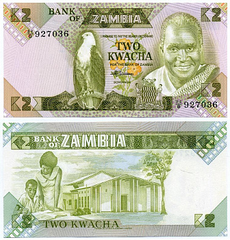 Замбия 2 квач ND (1980-88) Кеннет Каунда, учитель со учеником, подпись Chivuno, 2 зеленых прямоугольника Pick 24 c(1) бумага UNC (пресс) 8592-20-4-2