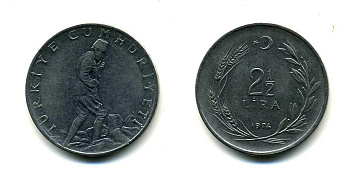 ТУРЦИЯ 2 1/2 ЛИРЫ 1974 KM 893.2 сталь 179-246
