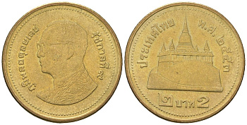 Таиланд 2 бата 2010 BE 2553, Рама IX (1946-2016) KM 445 алюминиевая бронза 4610-1217