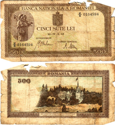 Румыния 500 леев 1941 крестьянки, замок Пелеш, 2 апреля 1941 Pick 51 а бумага 6294-87-3-2
