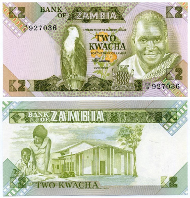 Замбия 2 квач ND (1980-88) Кеннет Каунда, учитель со учеником, подпись Chivuno, 2 зеленых прямоугольника Pick 24 c(1) бумага UNC (пресс) 8592-20-4-2