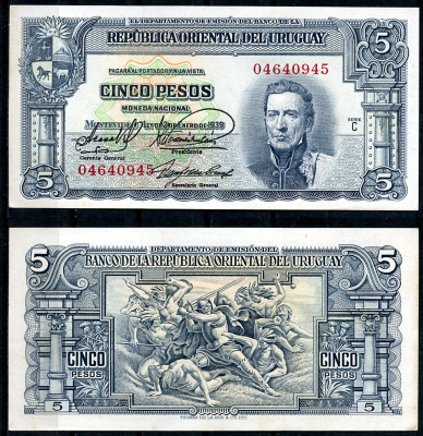 Уругвай 5 песо 1939 Хосе Хервасио Артигас, конкистадор, сражающийся с индейцами, серия С Pick 36 b (1)  бумага 444-129-2-2