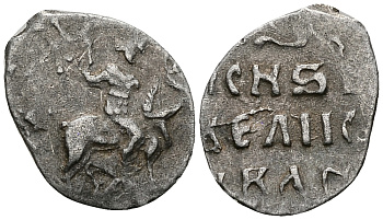 Великое Княжество Московское денга 1535 - 1547 Иван IV Васильевич, Московский монетный двор, 0,33 грамм ГиК №21 серебро 262-754