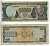 ЭКВАДОР 20000 СУКРЕ 1997 Pick 129b бумага 6266-31-1-1