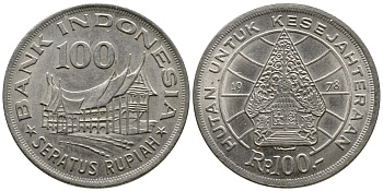 Индонезия 100 рупий 1978 хижина Минангкабау, легендарное дерево жизни KM 42 медно-никель UNC 4384-227