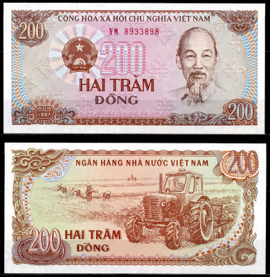 Вьетнам 200 донгов 1987 Хо Ши Мин, маленькая серия Pick 100а бумага UNC (пресс) 446-18-1-3