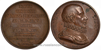 Франция медаль XIX век Торквато Тассо, поэт (Torquato Tasso), d 41 mm, вес 35,7 гр бронза 02-203-24