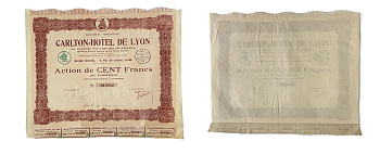 Франция, отель Carlton в Лионе акция в 100 франков 1931 5 купонов бумага 48-61-1-2