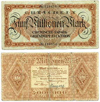 ФРАНКФУРТ НА МАЙНЕ 5000000 МАРОК (5 МИЛЛИОНОВ) 1923 11 АВГУСТА 1923, НОТГЕЛЬД бумага F 8612-58-1-2