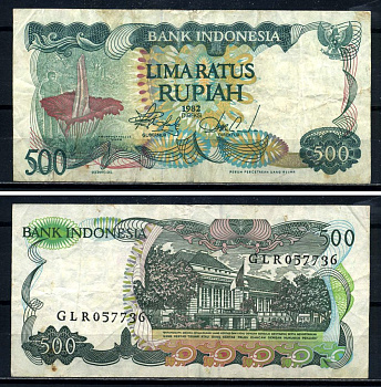 Индонезия 500 рупий 1982 Amorphophallus (Titanum giant flower) Pick 121 бумага 3295-42-2-2