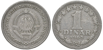 Югославия 1 динар 1965 KM 47 медно-никель 4610-915