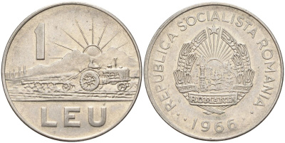 Румыния 1 лей 1966 трактор KM 95 сталь плакированная никелем 4150-946