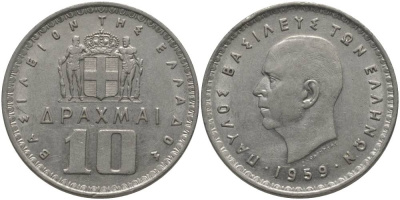 Греция 10 драхм 1959 Павел I (1947-1964) KM 84 никель 69-646