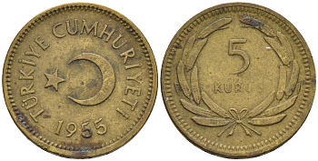 Турция 5 курушей 1955  KM 887 латунь     4588-1041