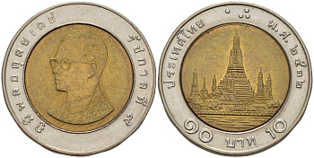 ТАИЛАНД 10 БАТОВ 1989 ГОД 2532, КОРОЛЬ РАМА IX KM 227 биметалл 67-546