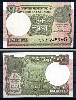 Индия 1 рупия 2017 Pick 117 c бумага UNC (ПРЕСС) 8616-56-3-1
