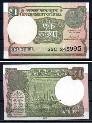 Индия 1 рупия 2017 Pick 117 c бумага UNC (ПРЕСС) 8616-56-3-1