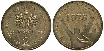 Польша 2 злотых 2006 MW, 30 лет акциям протеста в июне 1976 года KM 571 нордик 114-314
