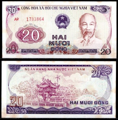 Вьетнам 20 донг 1985  Pick 94  бумага  aUNC 7218-71-2-1