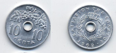 Греция 10 лепта 1969 Константин II (1964-1973), виноградная гроздь KM 78 алюминий UNC 41-615