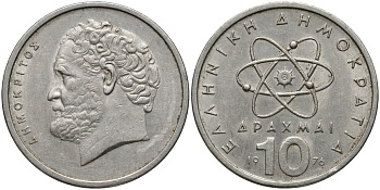 Греция 10 драхм 1976 Демокрит KM 119 медно-никель 4165-245