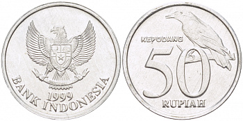 ИНДОНЕЗИЯ 50 РУПИЙ 1999 КИТАЙСКАЯ ЧЕРНОГОЛОВАЯ ИВОЛГА KM 60 алюминий UNC 3457-616