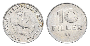 Венгрия 10 филлеров 1983 BP KM 572 алюминий 4664-1036