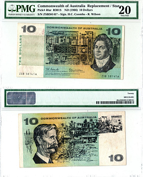Австралия 10 долларов ND (1966) в холдере компании PMG. Сохранность -20, серия замещения ZFE Фрэнсис Гринуэй, здания. Генри Лоусон, деревня Pick 40 ar бумага 452-3-09