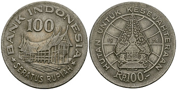 Индонезия 100 рупий 1978 хижина Минангкабау, легендарное дерево жизни KM 42 медно-никель 4137-336