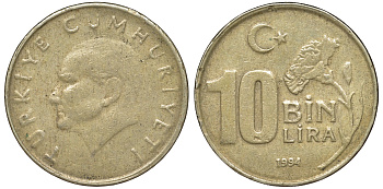 Турция 10000 лир 1994 Мустафа Кемаль Ататюрк KM 1027.1 медь никель цинк 51-1332