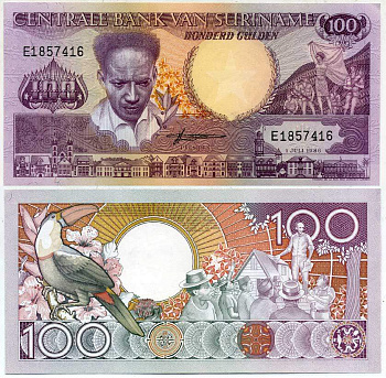 Суринам 100 гульденов 1986 Антон де Ком, тукан на ветке, 1 буква в серии Pick 133 a (1) бумага UNC (пресс) 6280-56-3