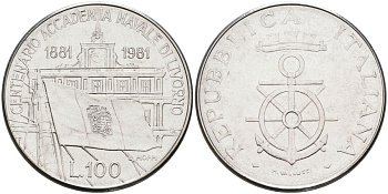 Италия 100 лир 1981 R, 100 лет Военно-морской Академии в Ливорно KM 108 нержавеющая сталь 4538-1227