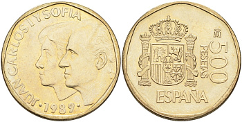 Испания 500 песет 1989 Хуан Карлос I (1975-2001) и София KM 831 алюминиевая бронза 4583-1015