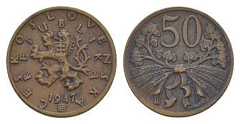 Чехословакия 50 геллеров 1947 KM 21 бронза 4516-423