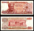 Греция 100 драхм 1967 Pick 196 b бумага 7547-61-2-1