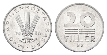 Венгрия 20 филлеров 1986 BP KM 573 алюминий 4664-1229