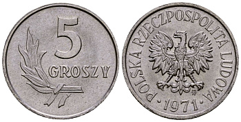 Польша 5 грошей 1971 Y A46 алюминий 4164-958