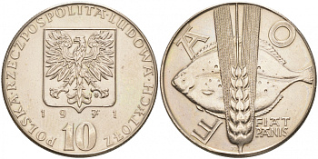 Польша 10 злотых 1971 FAO, продовольственная программа, рыбы KM 63 медно-никель UNC 69-935