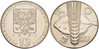 Польша 10 злотых 1971 FAO, продовольственная программа, рыбы KM 63 медно-никель UNC 69-935