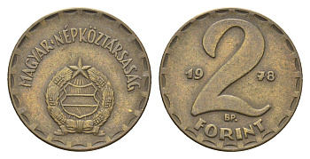 Венгрия 2 форинта 1978 BP KM 591 латунь 4665-215