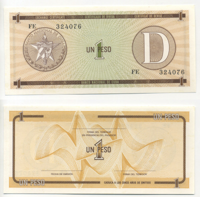 Куба, валютный сертификат 1 песо ND серия D, желтая, второй выпуск Pick FX 32  бумага  UNC (пресс) 00-00