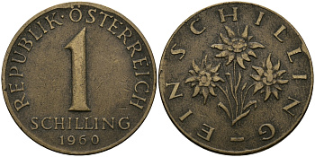 Австрия 1 шиллинг 1960 KM 2886 алюминиевая бронза 98-112