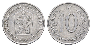Чехословакия 10 геллеров 1965 KM 49.1 алюминий 4396-835