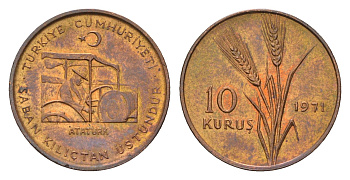 Турция 10 курушей 1971 ФАО - Сельскохозяйственный прогресс KM 898.1 бронза UNC 45-1236