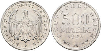 Германия 500 марок 1923 А KM 36, J.305 алюминий UNC 4574-845